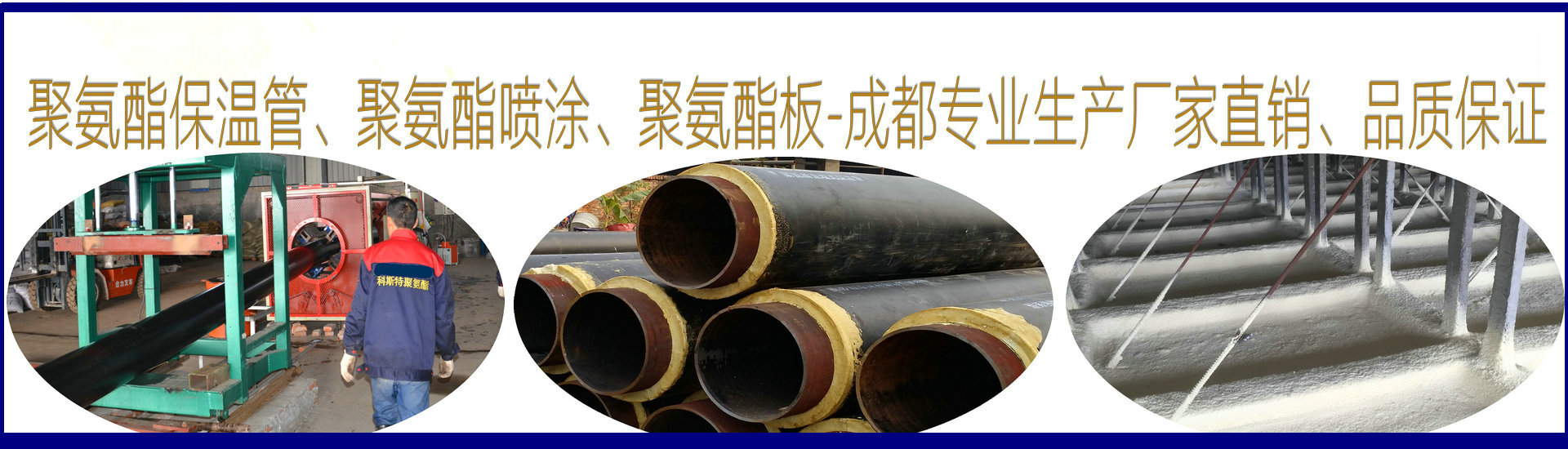 聯(lián)系我們