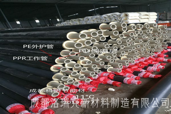 溫泉保溫管 PE外護(hù)