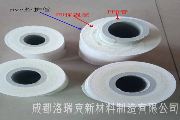 溫泉保溫管 PVC外護(hù)型
