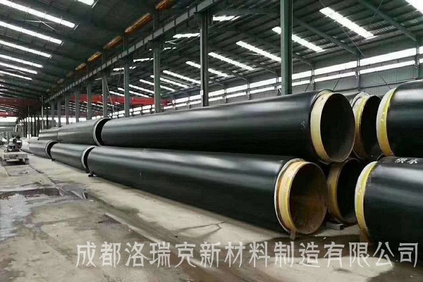 聚氨酯保溫管 無(wú)支架型