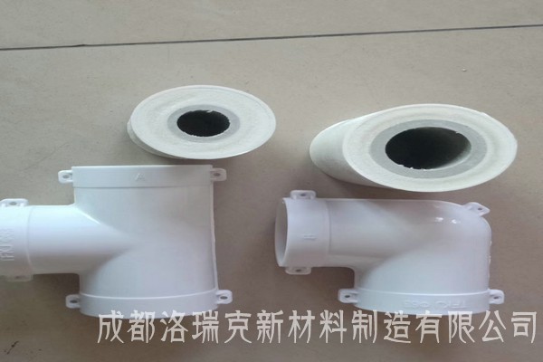 PPRC聚氨酯保溫管