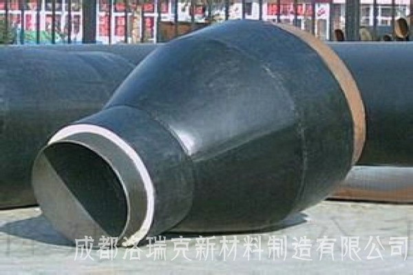 聚氨酯保溫管 大小頭