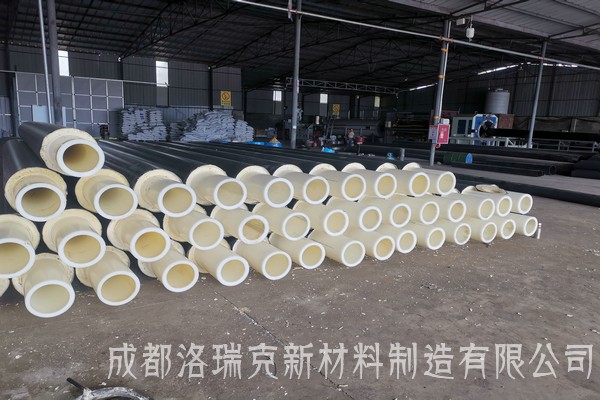 PE-RTII型熱力保溫管